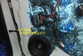 福瑞迪全车隔音升级与J C隔音材料改装案例 静享汽车音响新境界